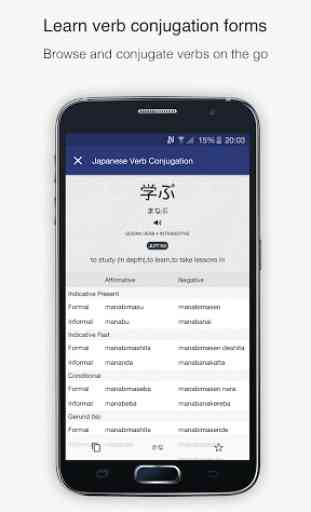 Japanese Verb Conj. (No ads) 2