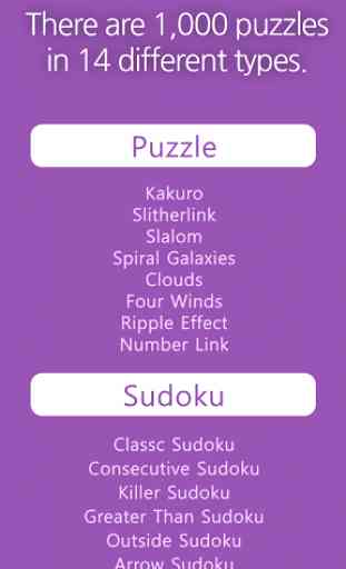 Purplenamu.14 different puzzle 2