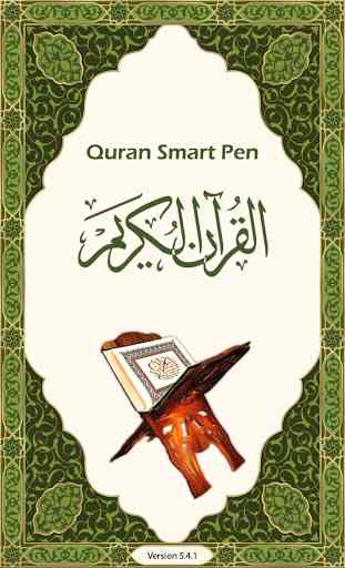Quran SmartPen 1