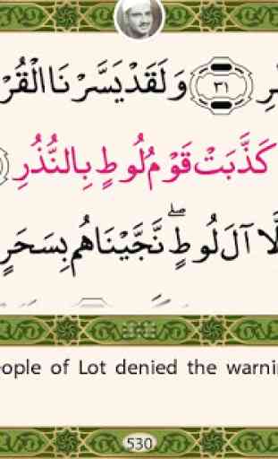 Quran SmartPen 4