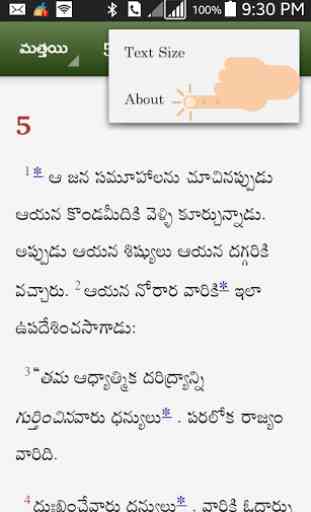 Telugu Study Bible 3
