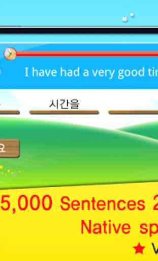 TS Korean Conversation Game 2