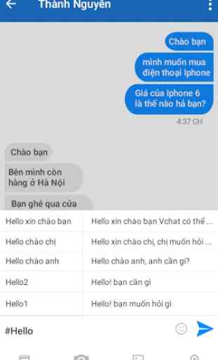 vChat 3.0 4