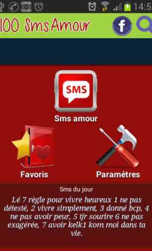 100 sms d'amour 2