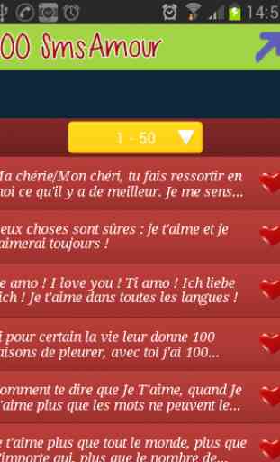 100 sms d'amour 4