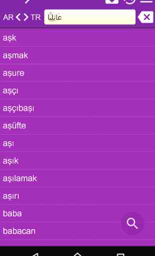 Arabic Turkish Dictionary Free 4