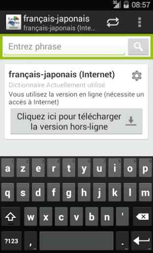 Français-Japonais Dictionnaire 1