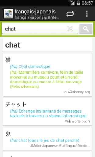 Français-Japonais Dictionnaire 4