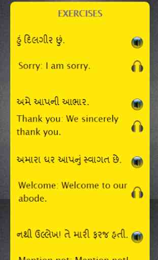 Learn English using Gujarati 2