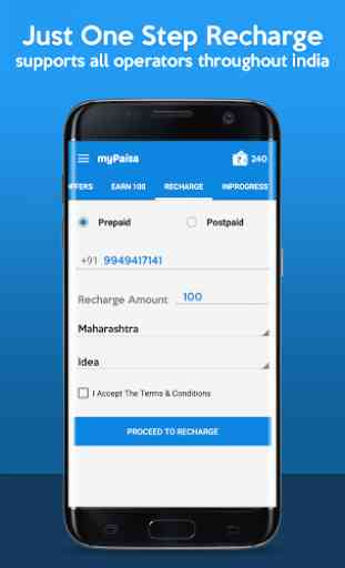 myPaisa Free Recharge 4