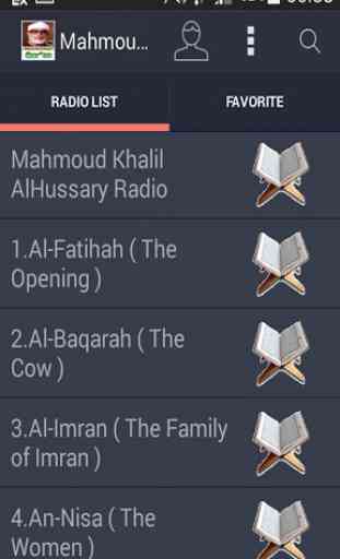 Quran MP3 Mahmoud Al Hussary 1