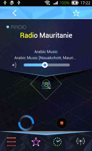 Radio Mauritania 2