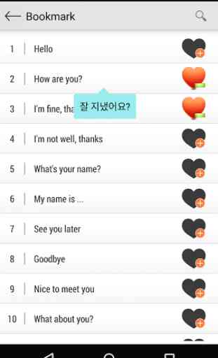 de conversation coréens 3