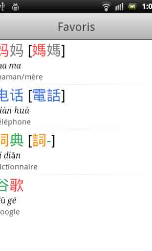 Dictionnaire Français Chinois 4