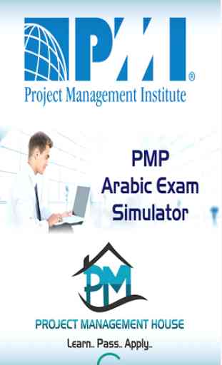 Free PMP Arabic Exam Simulator 1