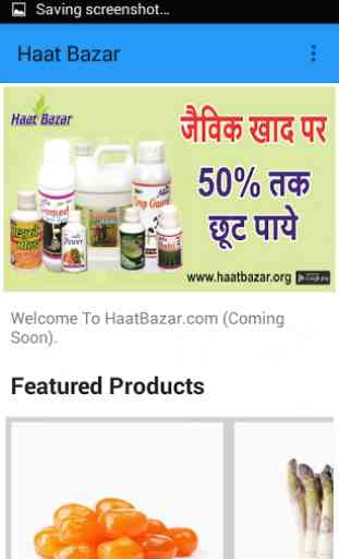 Haat Bazaar Org 4