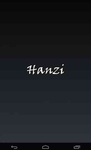 Hanzi Writing Free 1