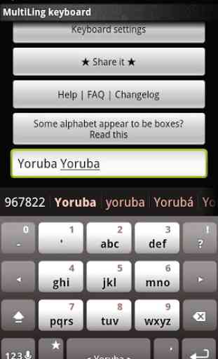 Yoruba Keyboard Plugin 2