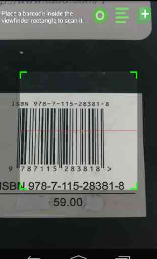 QR scanner de codes barres 1