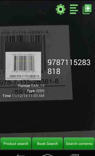 QR scanner de codes barres 2