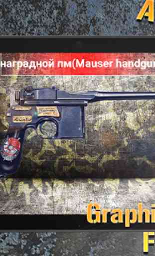 Bruitages Gun 3