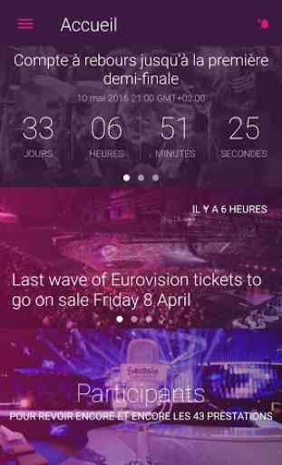 Eurovision Song Contest 2
