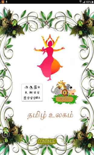 Learn Tamil 1