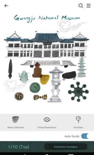 National Museum of Korea Guide 3