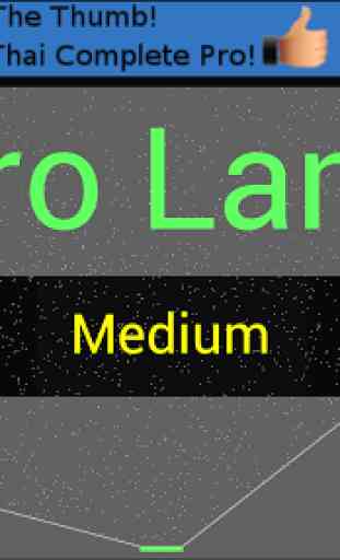 Retro Lunar Lander 1