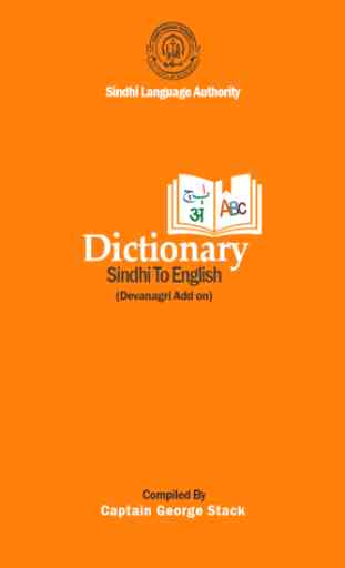 Sindhi English Dictionary 1