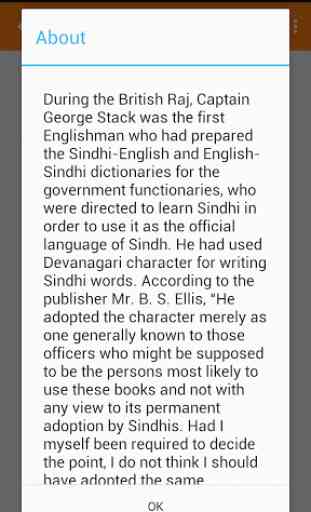 Sindhi English Dictionary 3