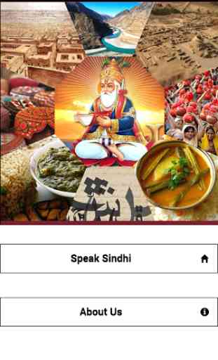 Speak Sindhi 1