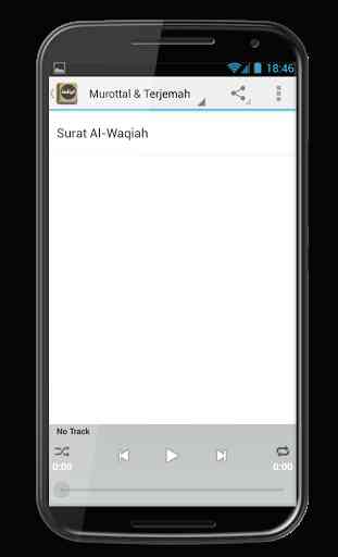 Surat Al-Waqiah Teks dan MP3 3