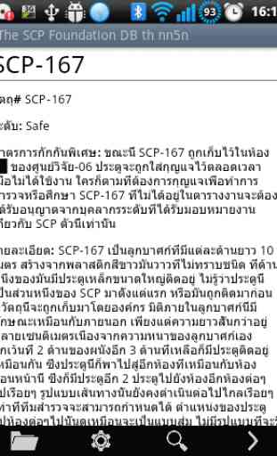 The SCP Foundation DB th nn5n 2