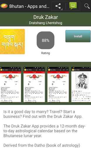 Bhutanese apps and tech news 2