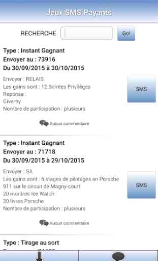 IG SMS OneWay -- Jeux Concours 3