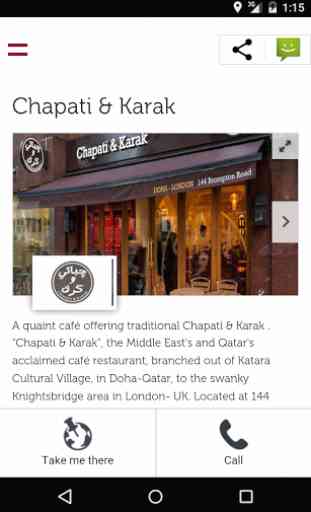 Katara Cultural Village 4