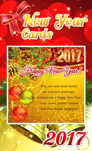 New Year Cards 2017 ✿ 1
