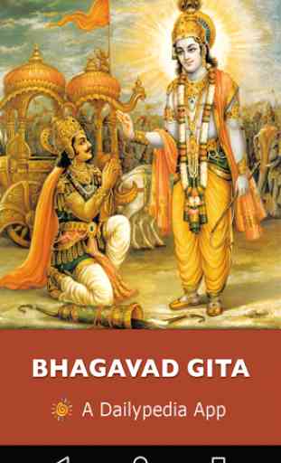 Sri Bhagavad Gita Daily 1