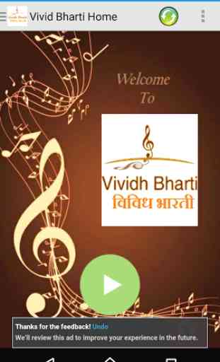 Vividh Bharti Live 2