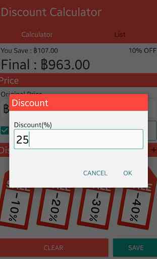 Discount Calculator 4