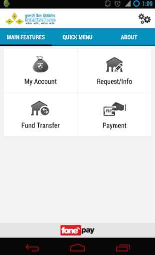 Kumari Mobile Banking 1