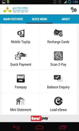 Kumari Mobile Banking 2