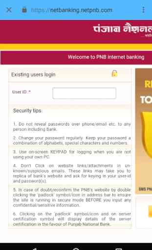 Net Banking All Bank 4