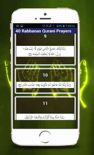 40 Rabbanas Qurani Prayers 2