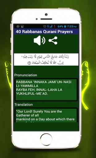40 Rabbanas Qurani Prayers 3