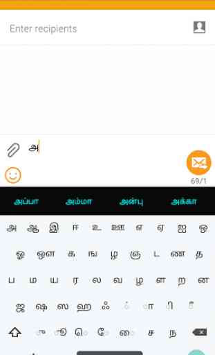 Tamil Keypad 3 in 1 2