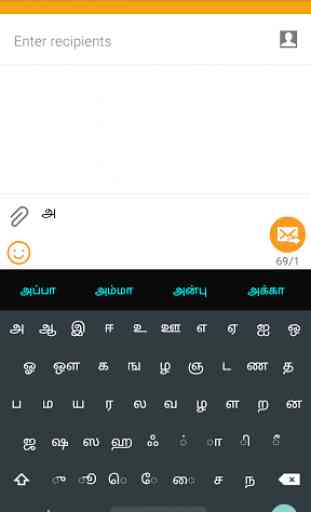 Tamil Keypad 3 in 1 3