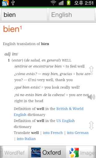 All Spanish English Dictionary 3
