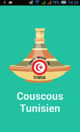 Couscous Tunisien - Recettes 1